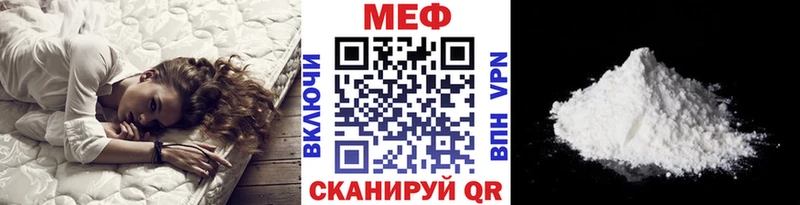 Купить закладку АМФ  Меф мяу мяу  Альфа ПВП  Темников