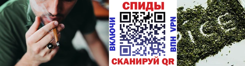 Бутират GHB  Купить закладки  Темников 