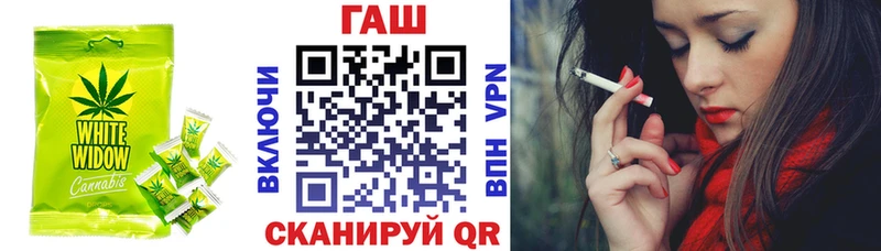 Купить где  Темников  Cannafood конопля 