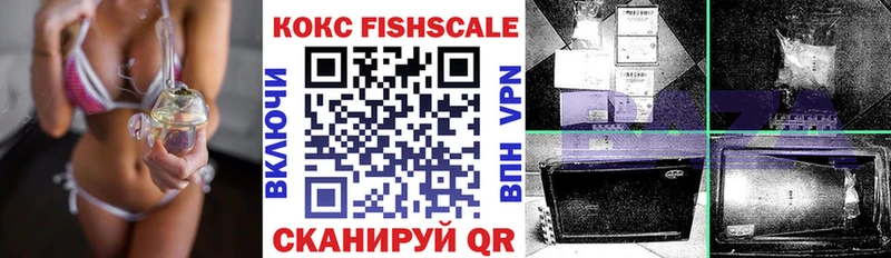 Купить закладки  Темников  КОКАИН 98% 