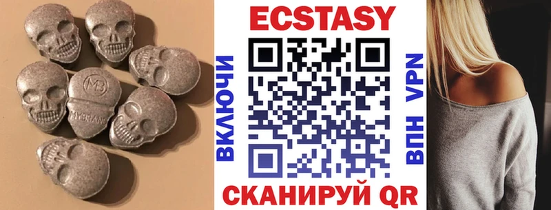 Купить где Темников Экстази Punisher