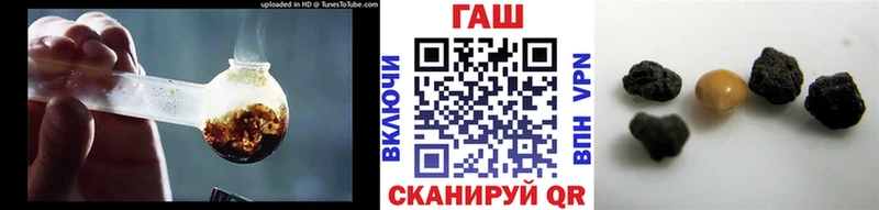 Купить  Темников  ГАШИШ Premium 