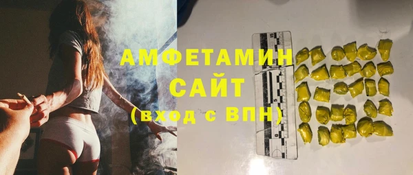 COCAINE Богданович