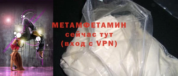 COCAINE Богданович