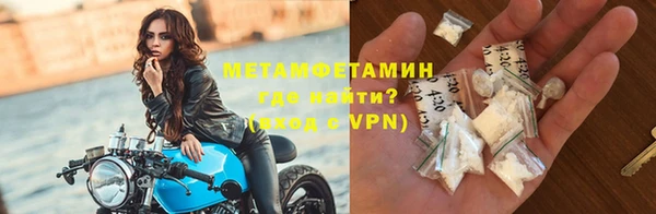 COCAINE Богданович