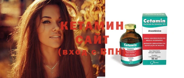 COCAINE Богданович