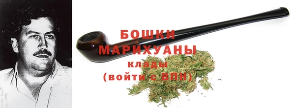 COCAINE Богданович