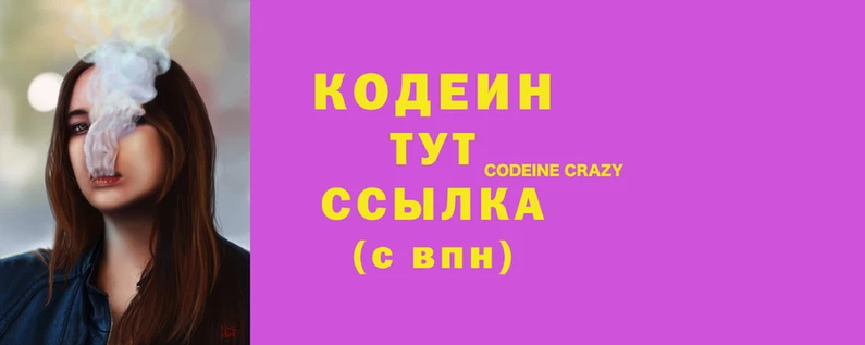 амфетамин Богородицк