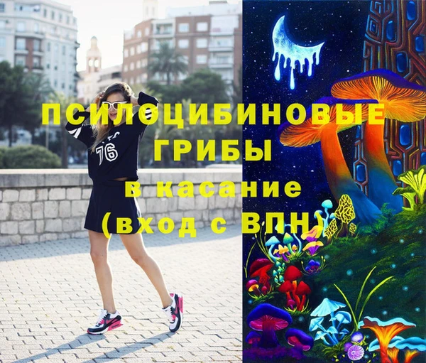 COCAINE Богданович