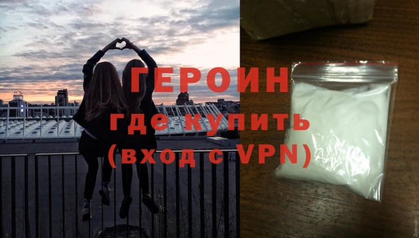 дживик Богородск