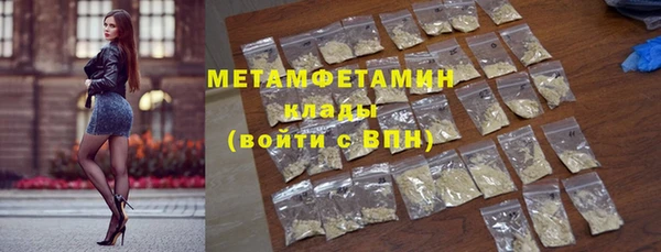 COCAINE Богданович