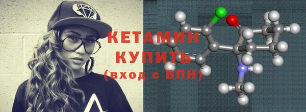 дживик Богородск